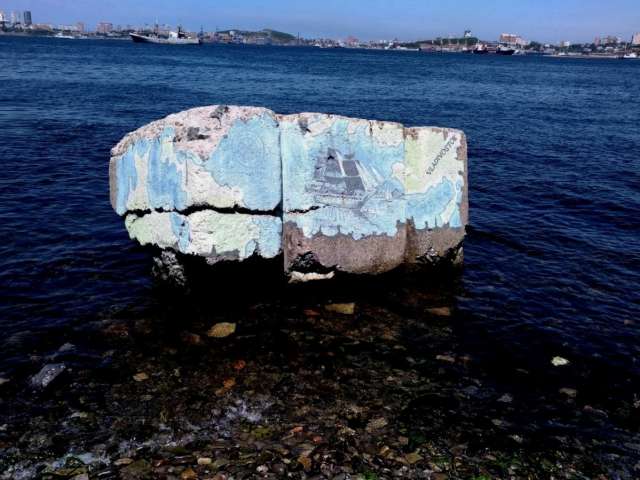 Пляж Поспелово